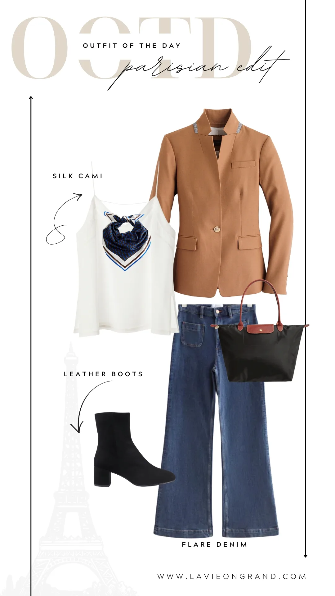 flare jeans with blazer Graphic of camel blazer with flare jeans, black boots, and white cami.
