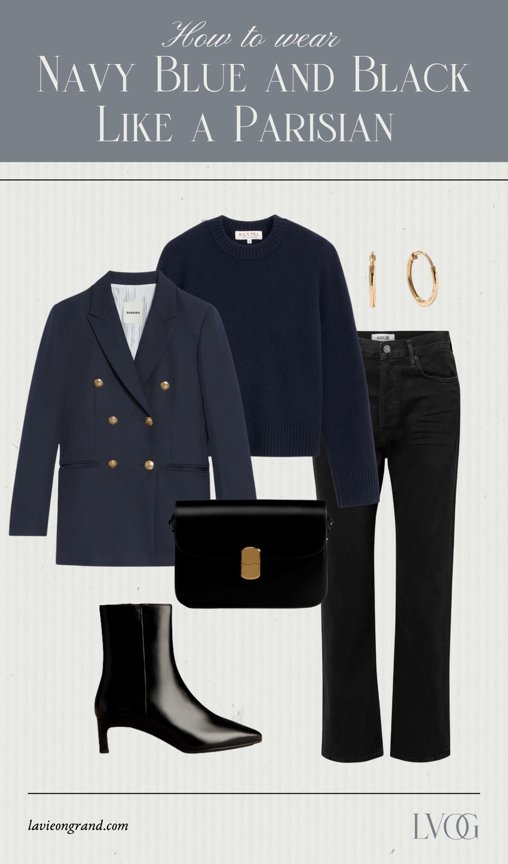 Graphic of navy blue blazer with black jeans and boots.